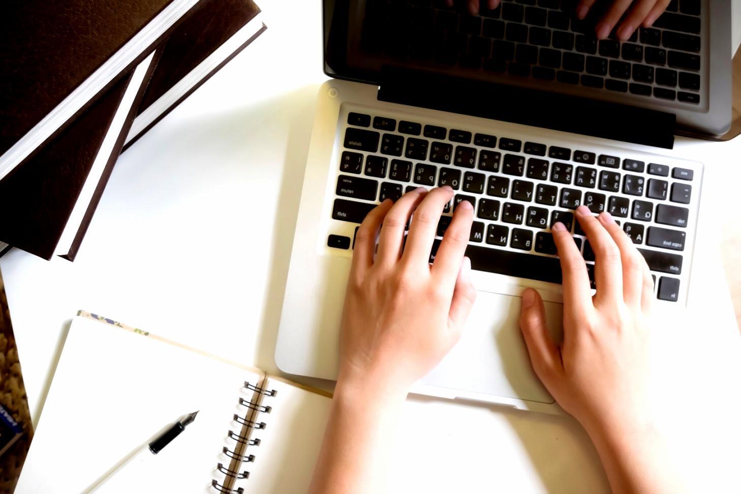 Gemeinsame Entwicklung von Bildungstechnologien und Lernlösungen